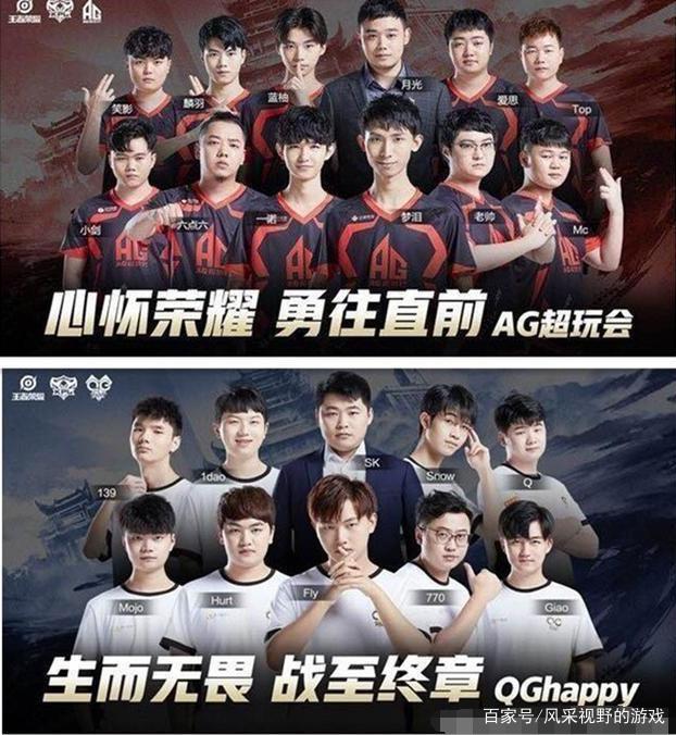 数据不相上