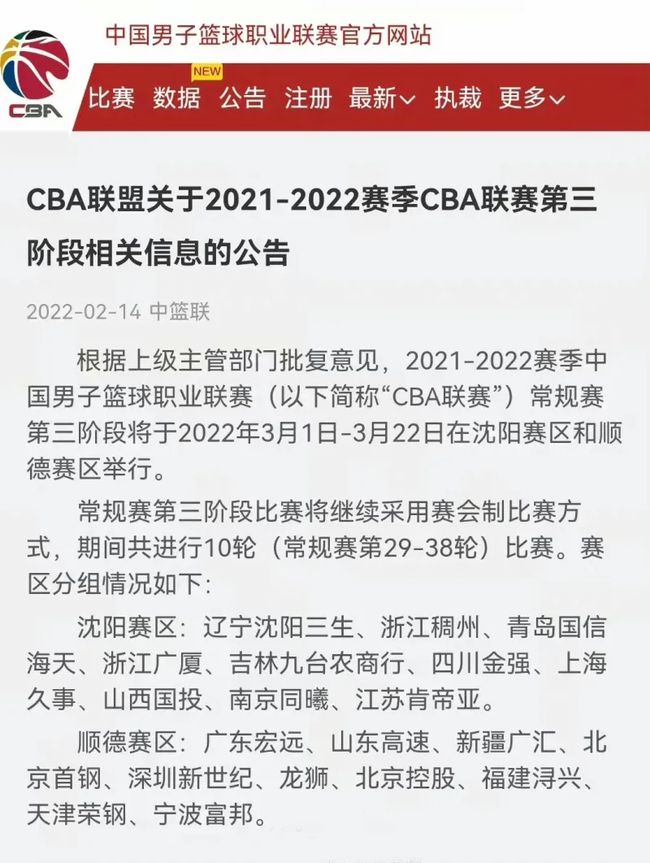 秉持的理念