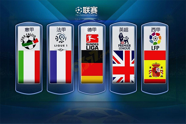 一记精彩的
