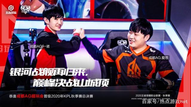 年转会马德