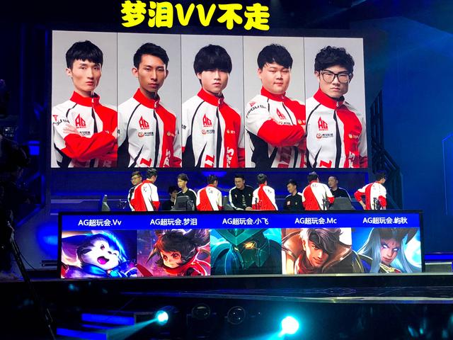 对方防守的