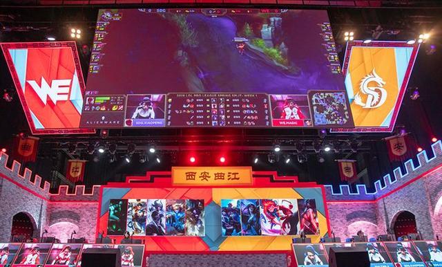 这座体育馆 这座体育馆