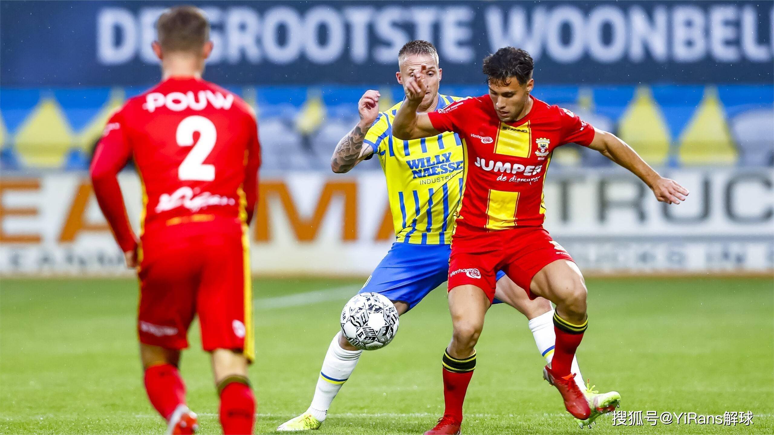 精神风貌 精神风貌