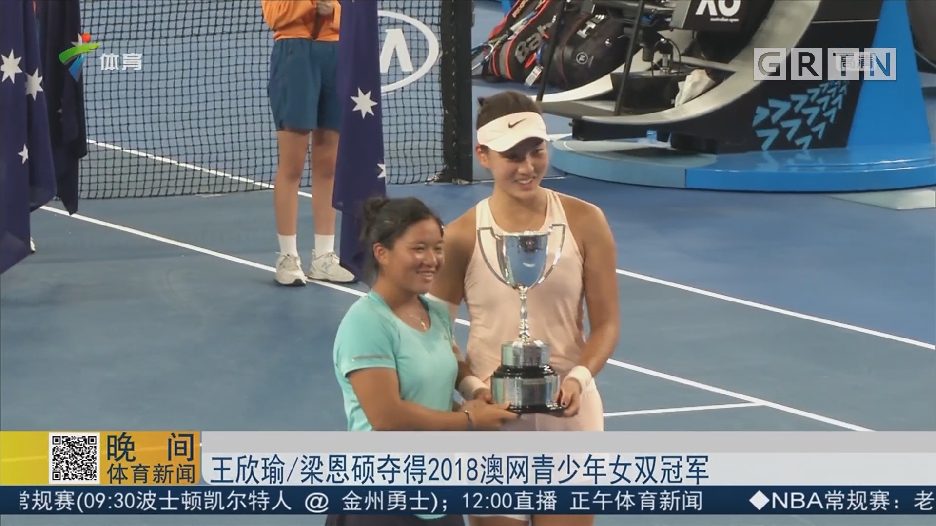 罗韦拉：成为拉齐奥球迷是一种难以置信的感觉