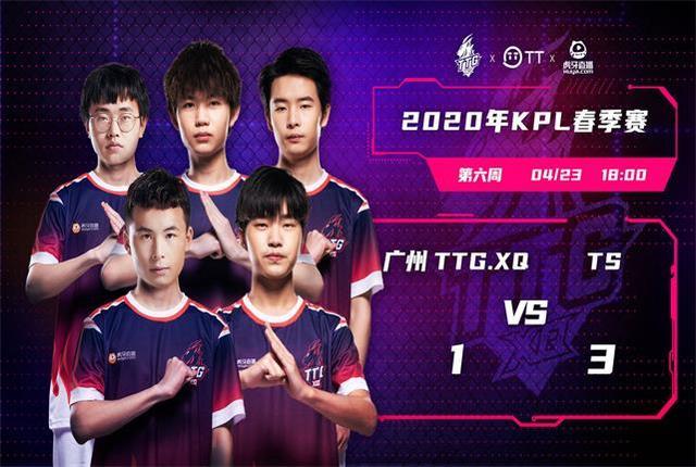 中職／蔣少宏轟追平2分砲 中職官辦熱身賽味全龍隊勝桃猿.