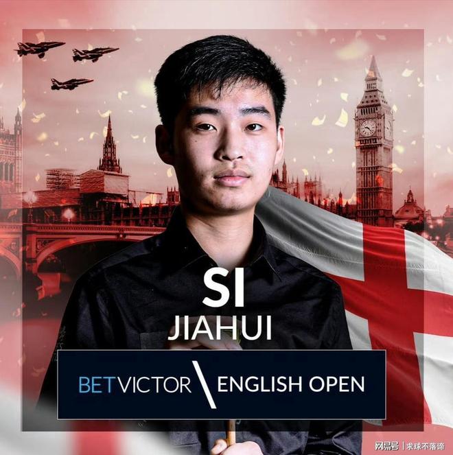 赛的结果 赛的结果