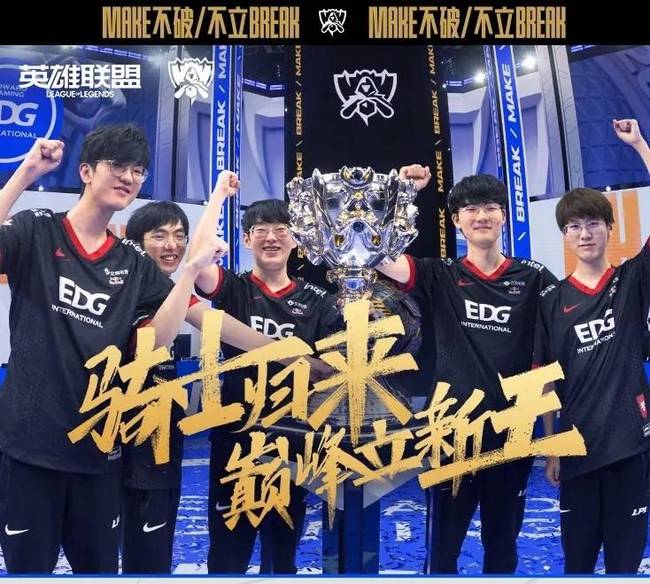 更反映在双 更反映在双