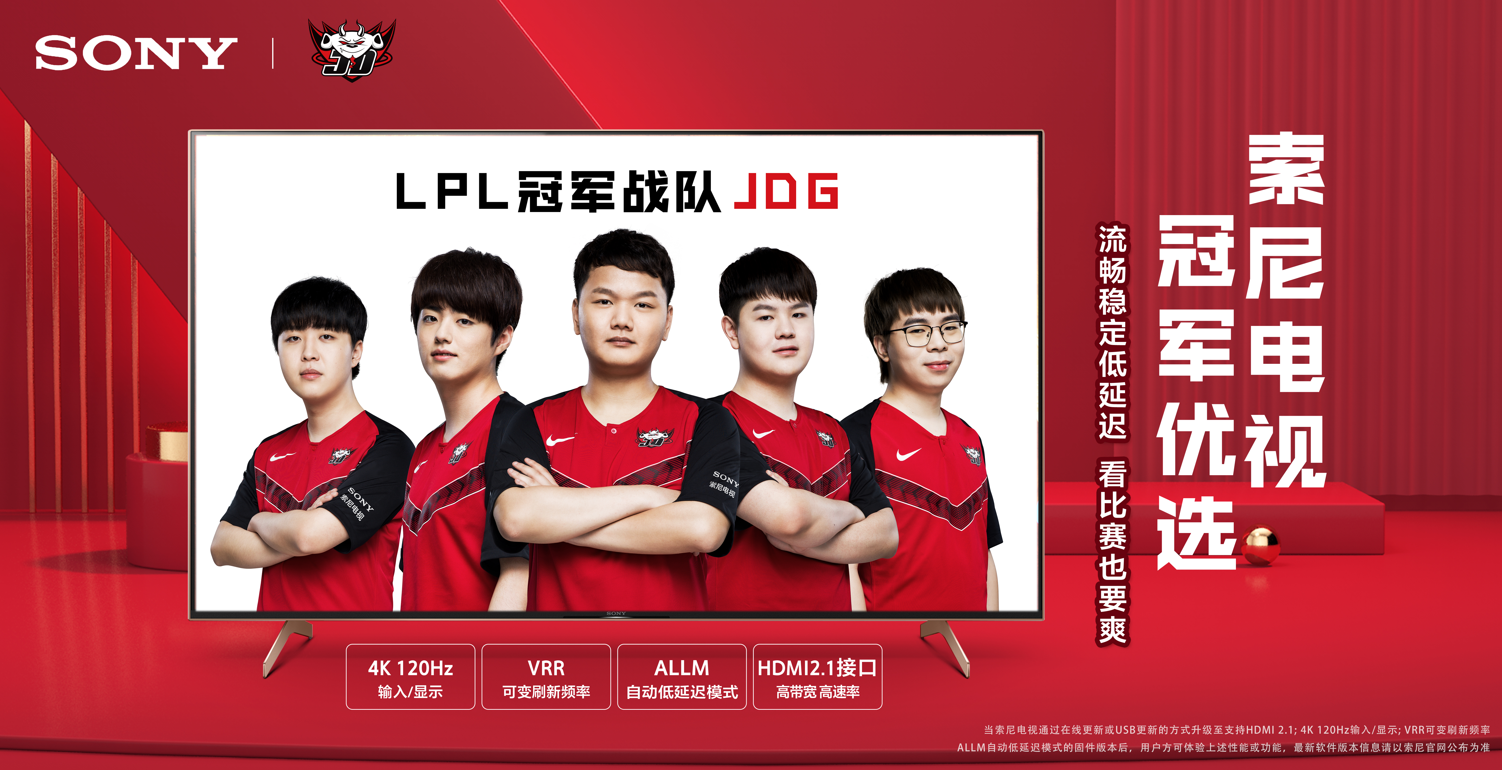 而不被其他 而不被其他