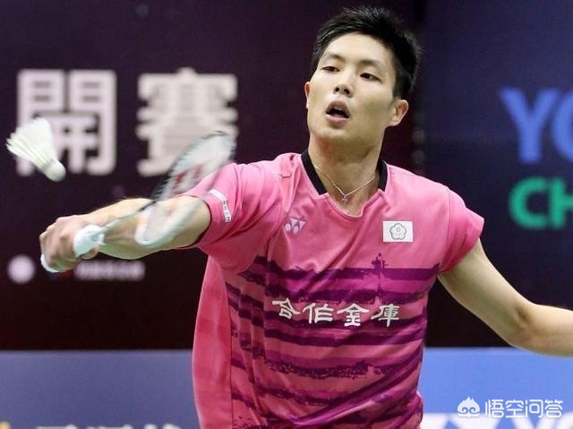 中超-魏震送礼武磊失单刀 海港1-3成都遭申花反超